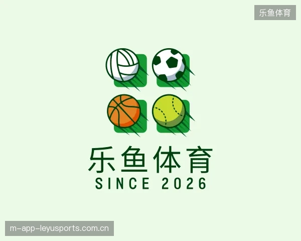 走近乐鱼体育官方